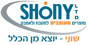 כיור שוני – SHONY