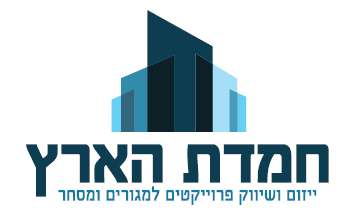 חמדת-הארץ